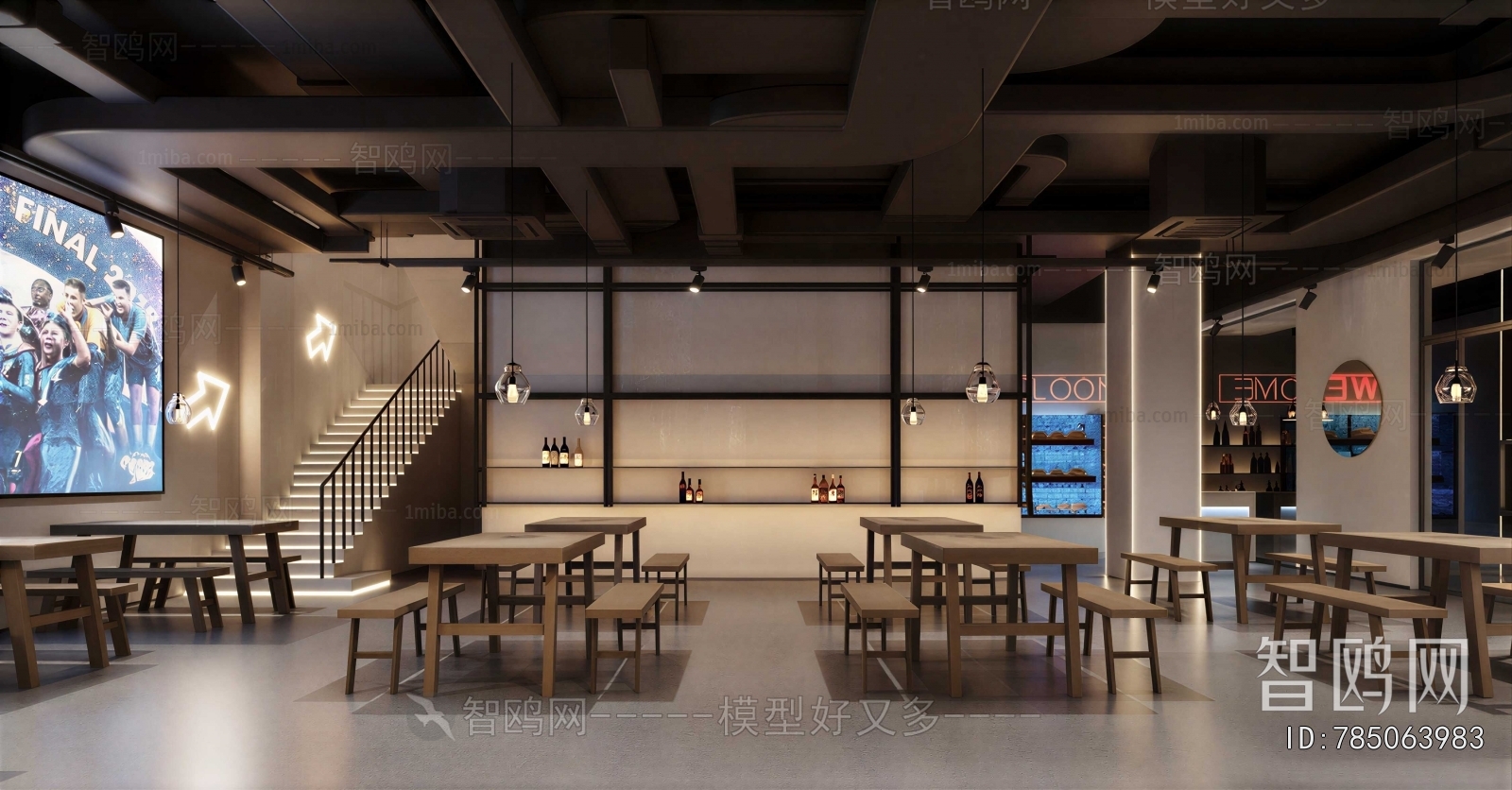Industrial Style Restaurant