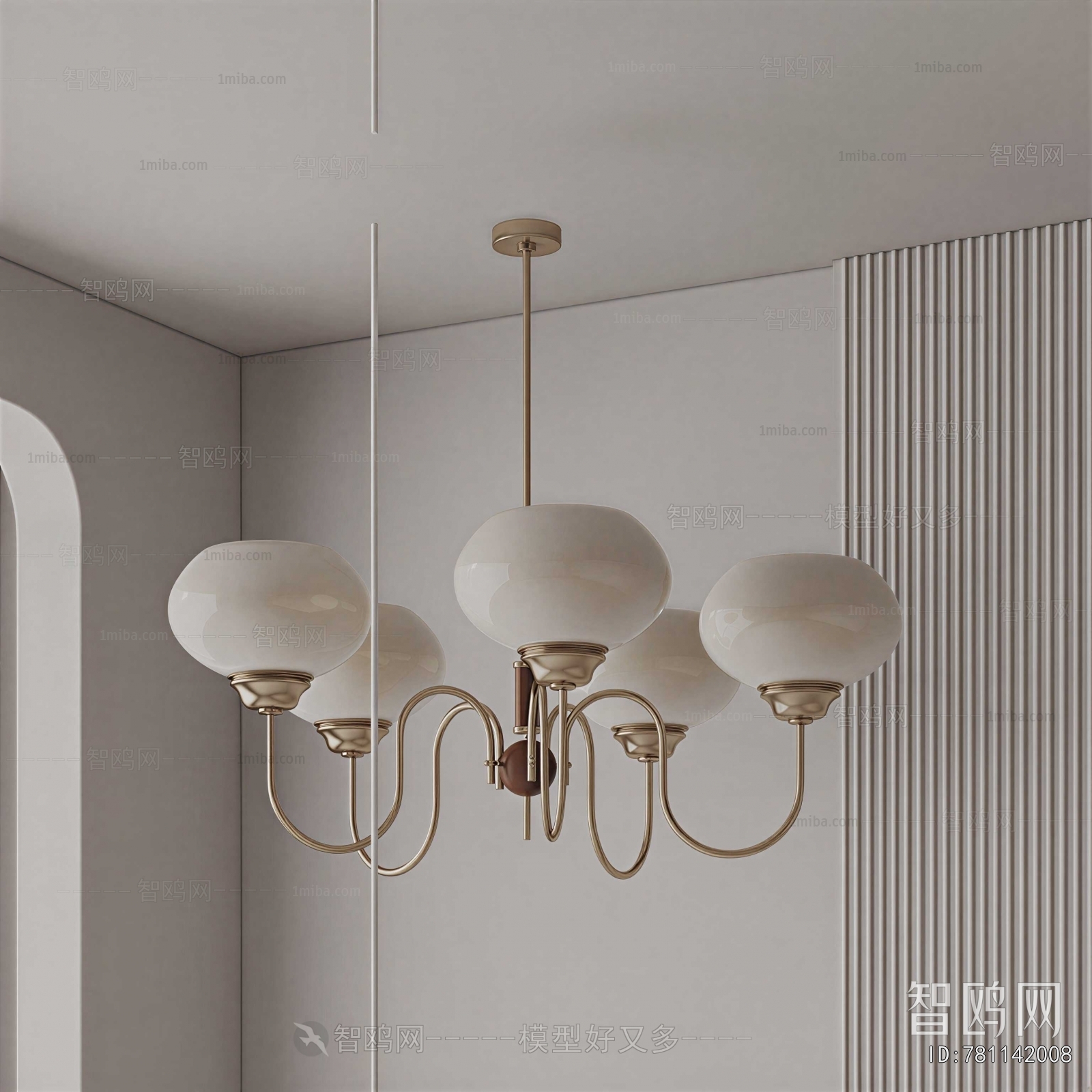 Modern Droplight