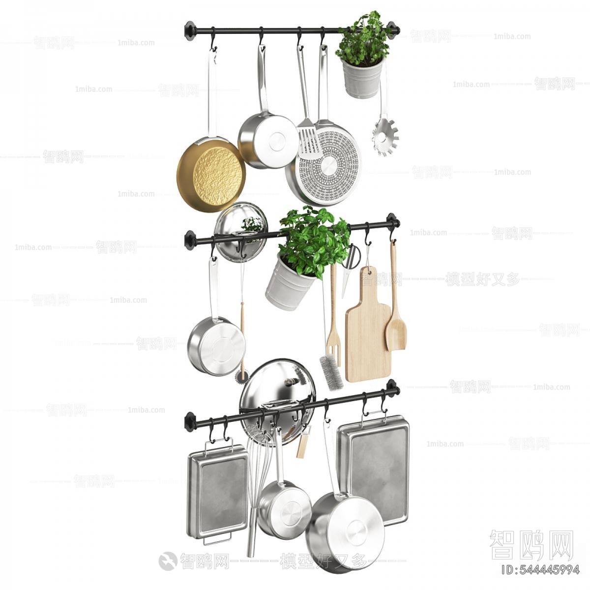 Modern Kitchenware