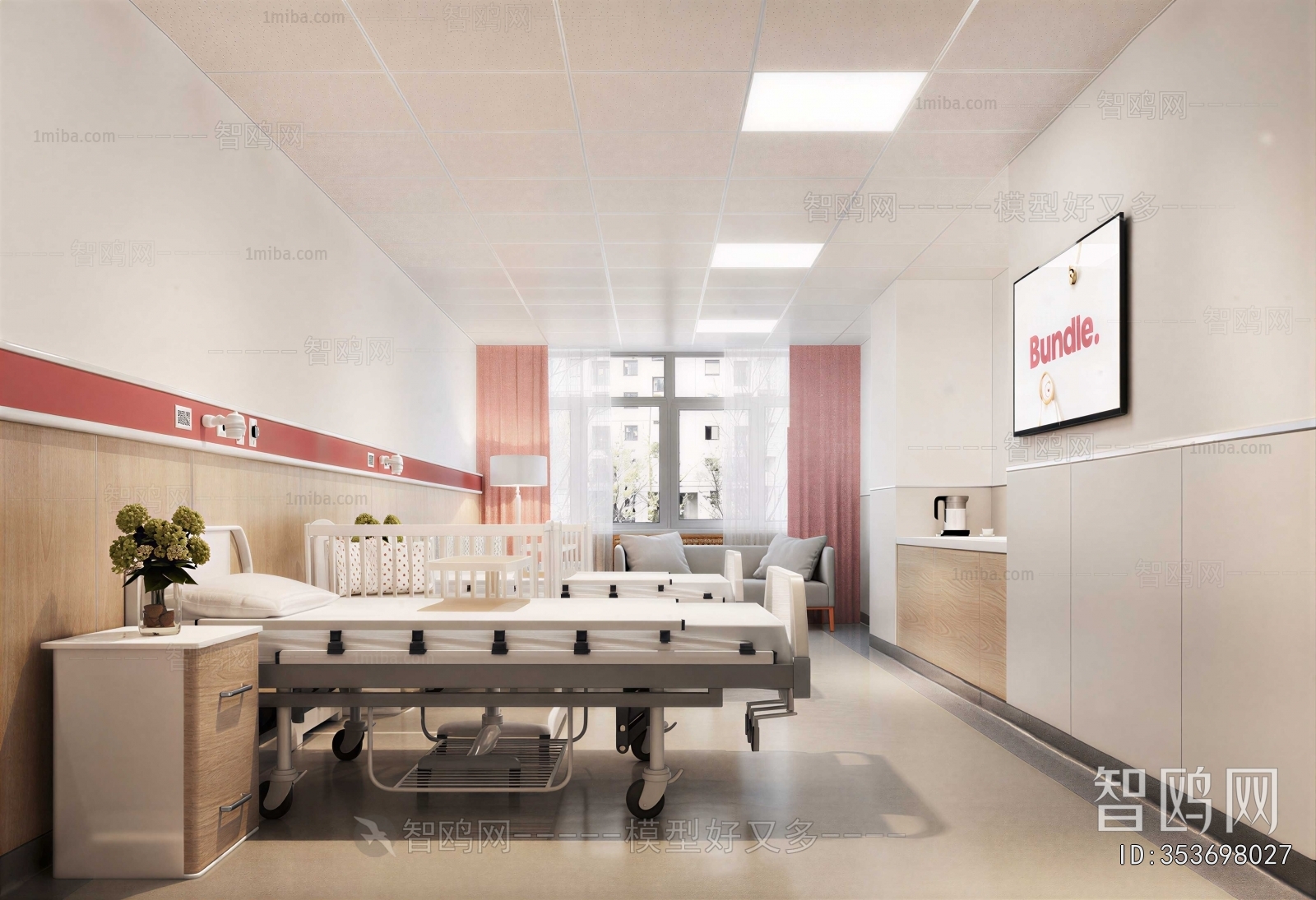 Modern Ward