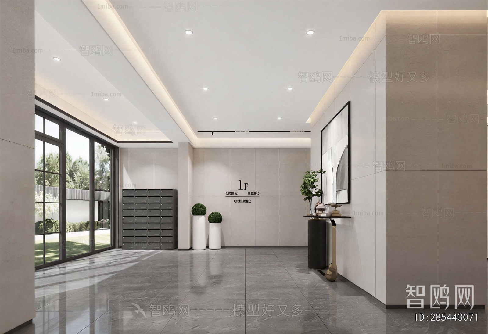 Modern Office Reception Desk