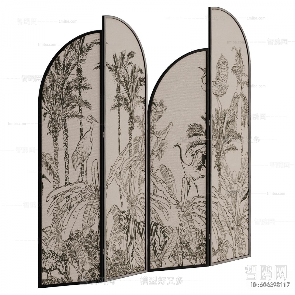 Modern Partition