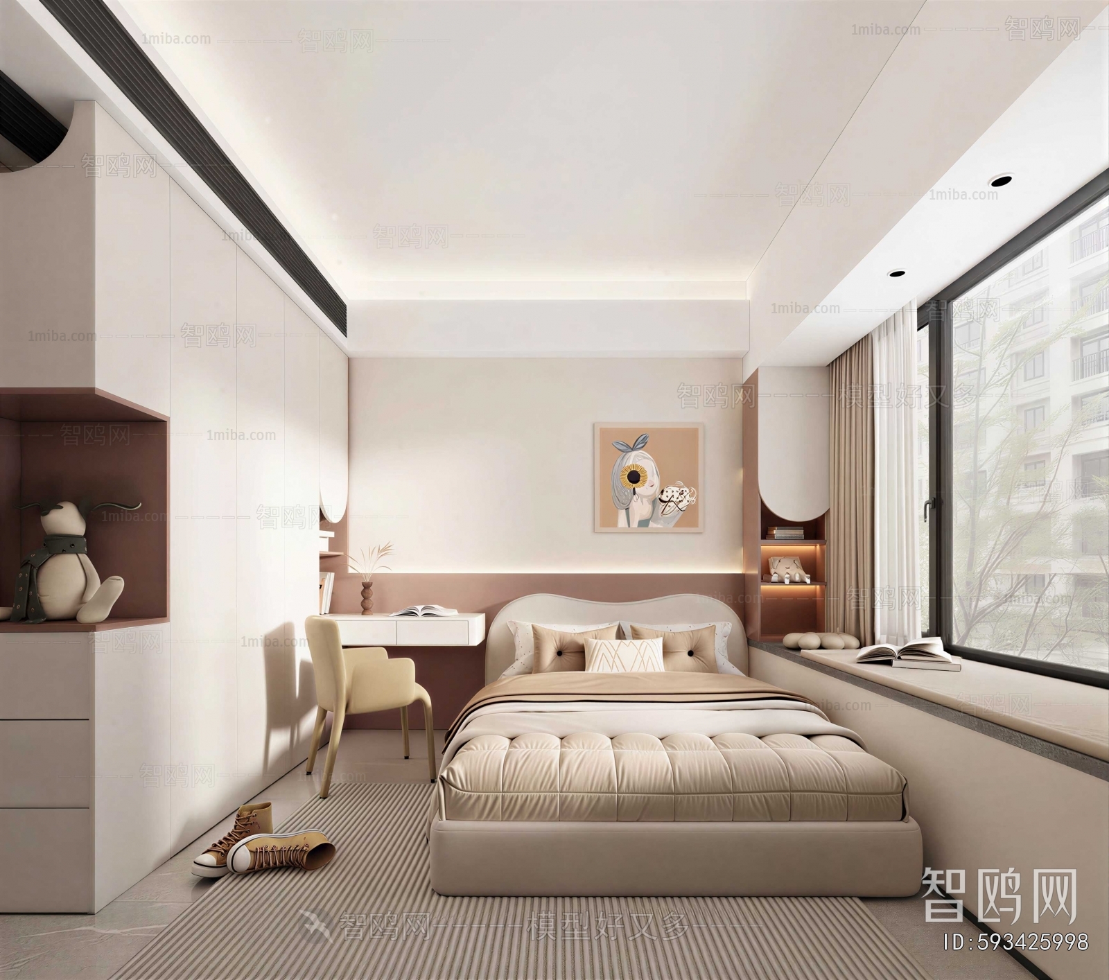 Modern Bedroom