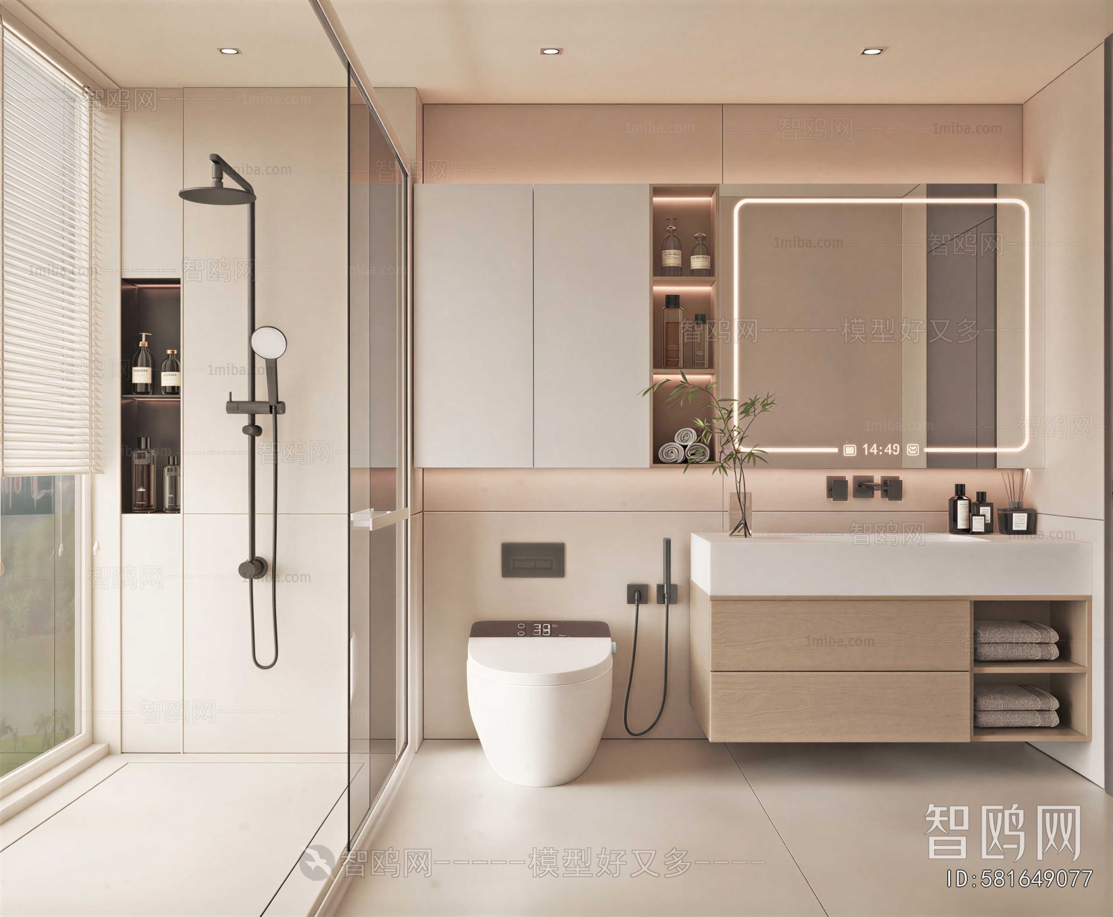 Modern TOILET