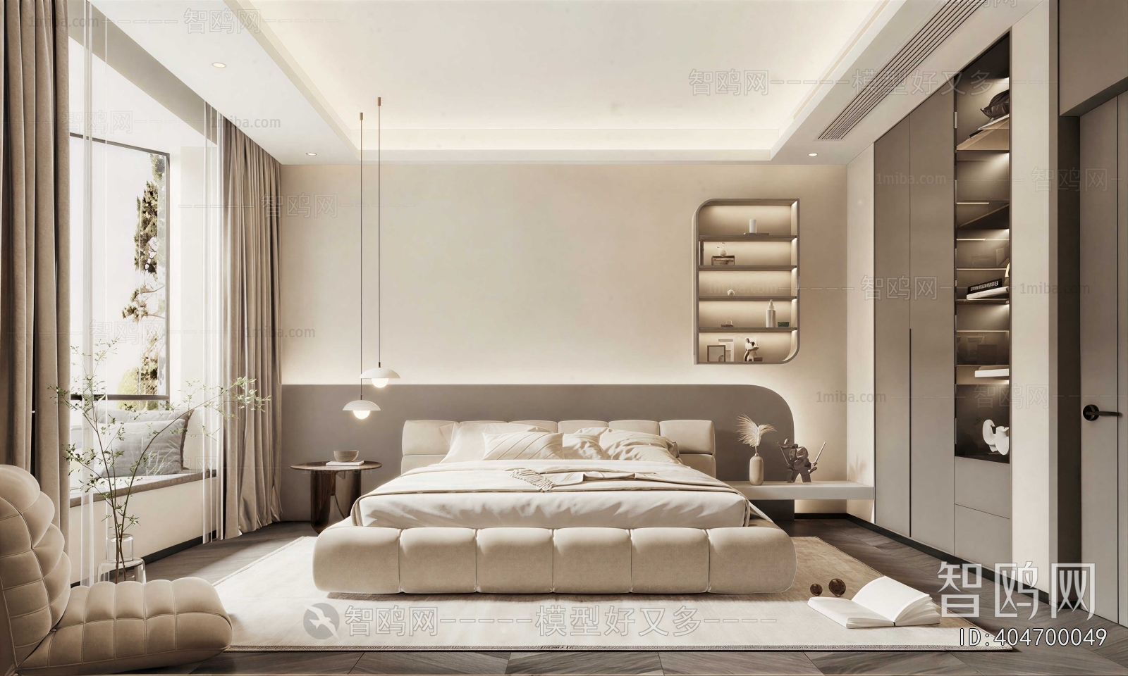 Modern Bedroom