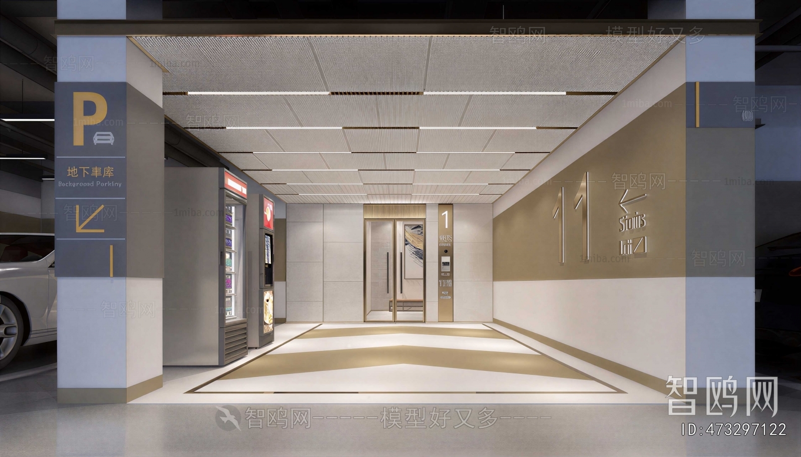 Modern Underground Garage