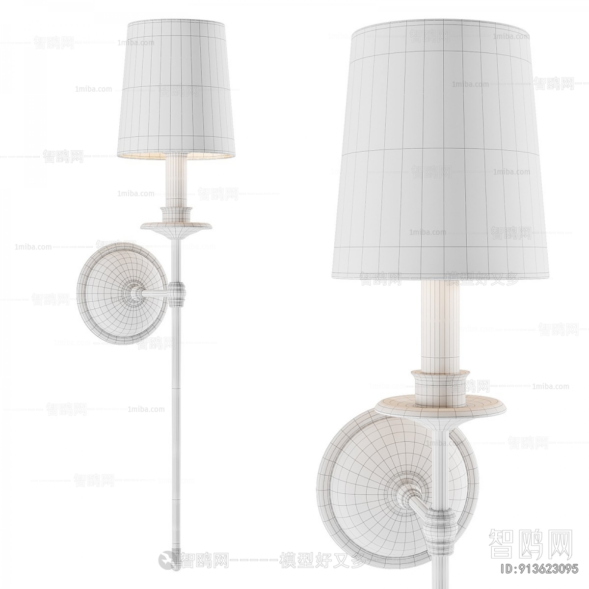 Modern Wall Lamp