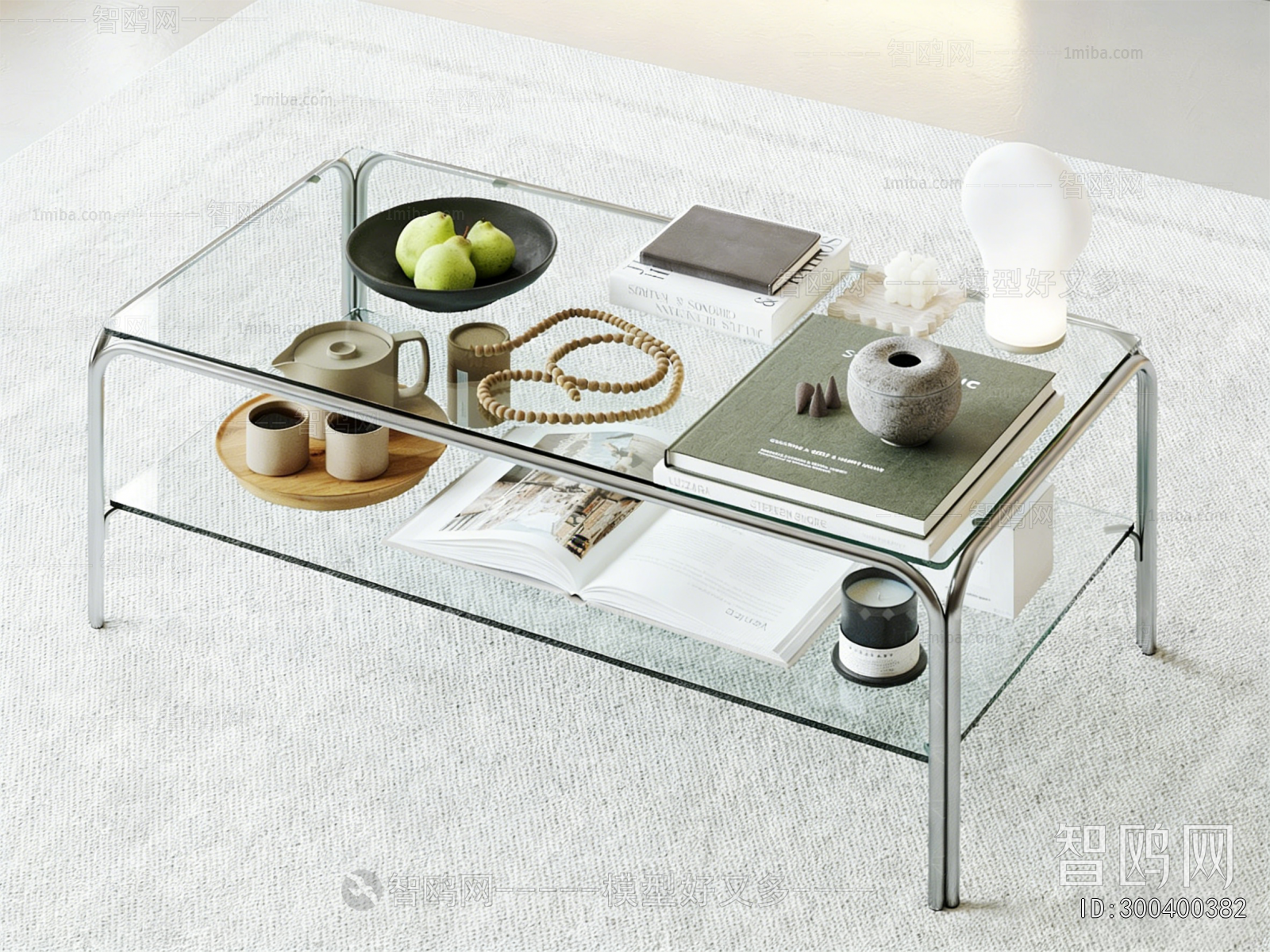 Modern Coffee Table