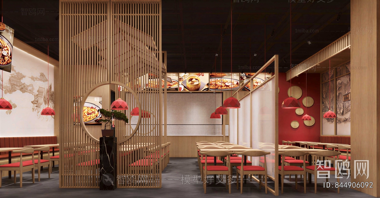 New Chinese Style Restaurant