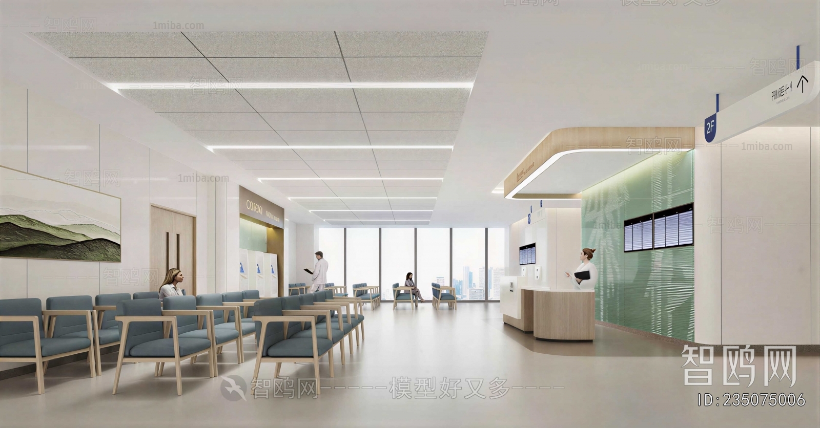 Modern Nurse Station