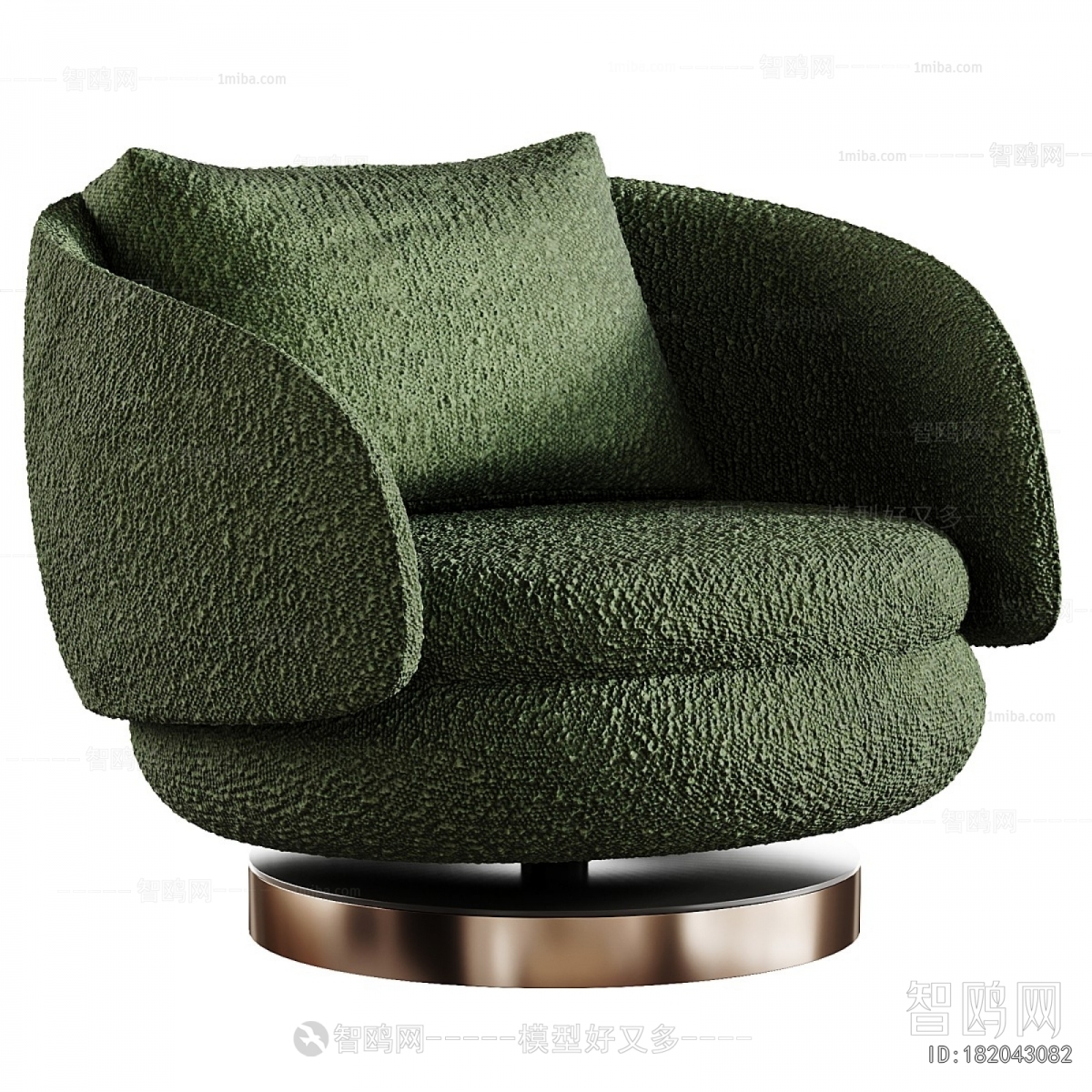 Modern Single Sofa