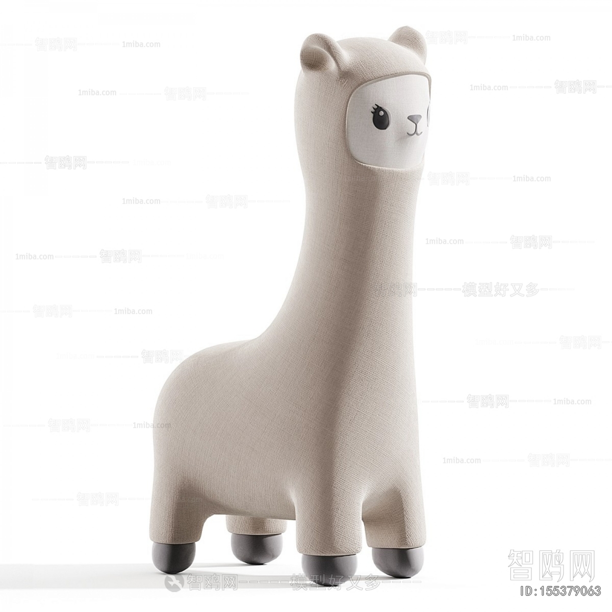 Modern Stuffed Toy
