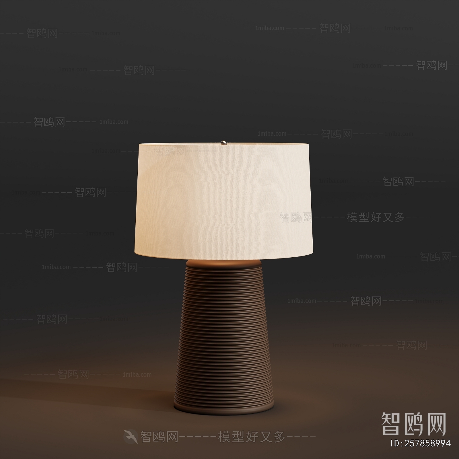 Modern Table Lamp