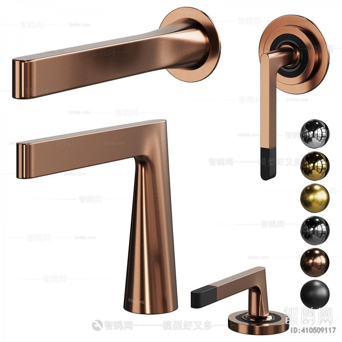 Modern Faucet/Shower