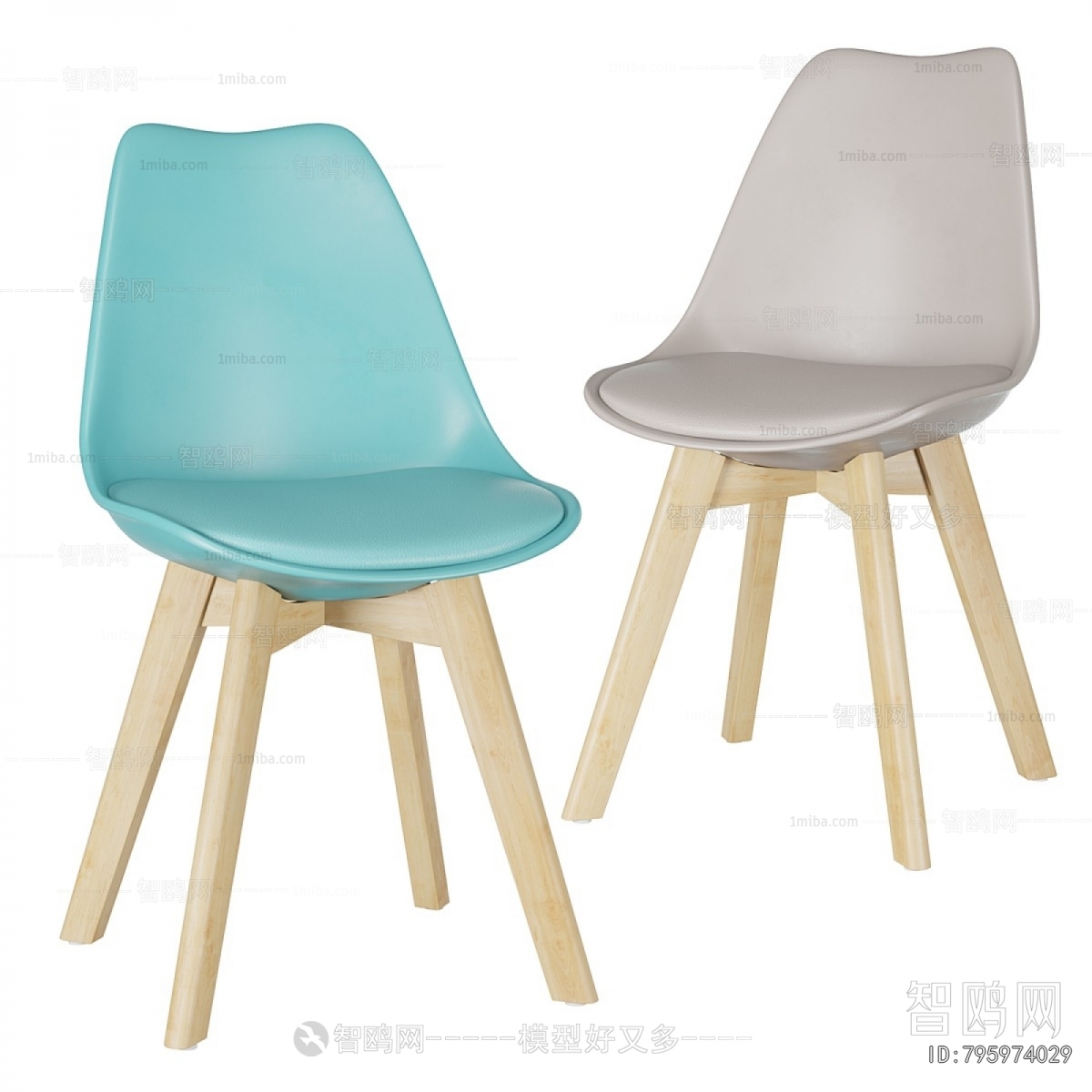 Modern Children Chair