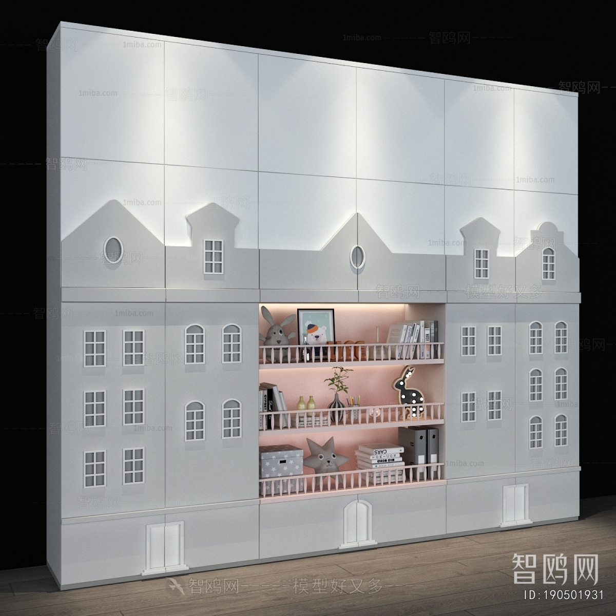 Modern Bookcase
