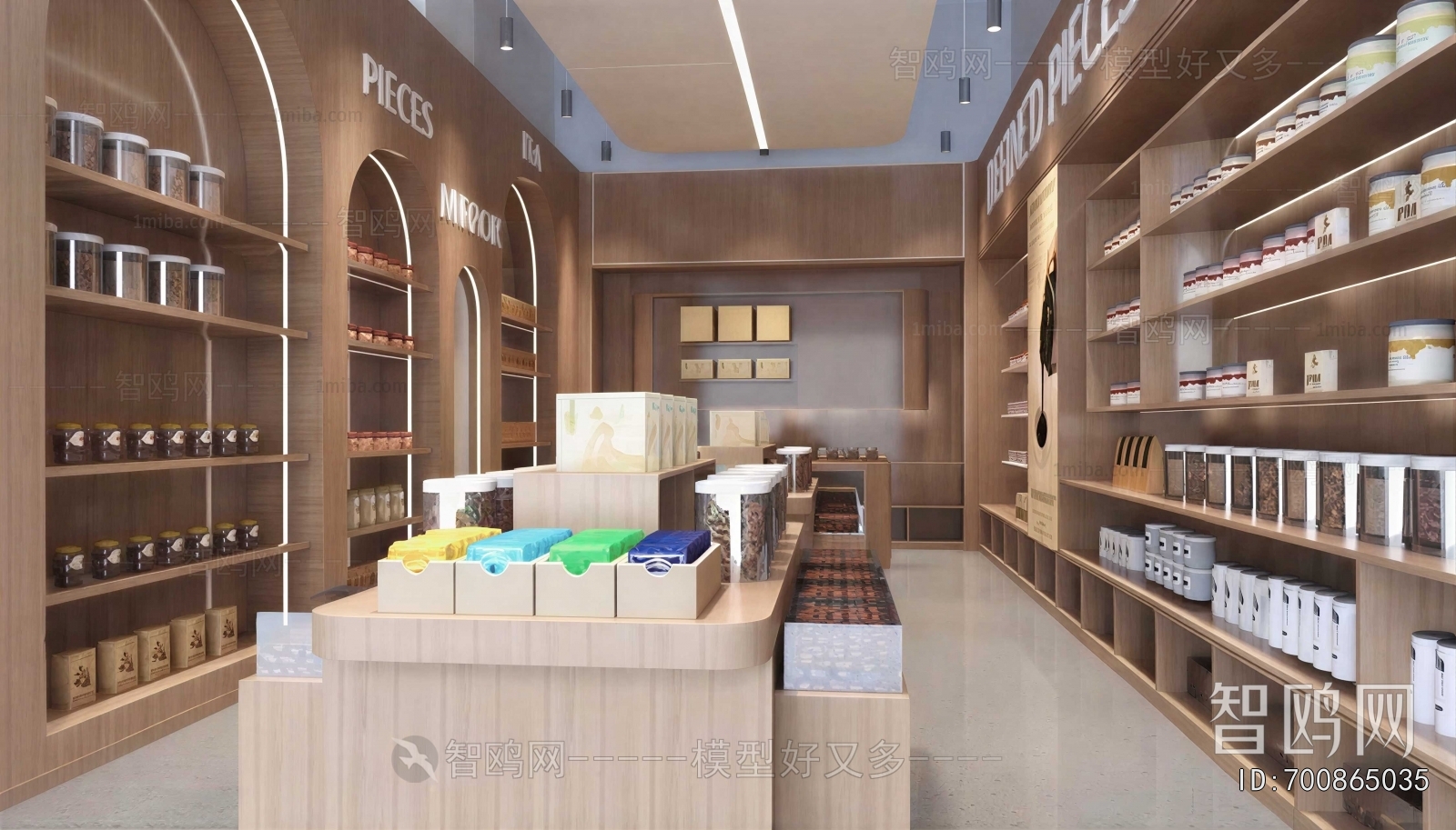 Modern Retail Stores