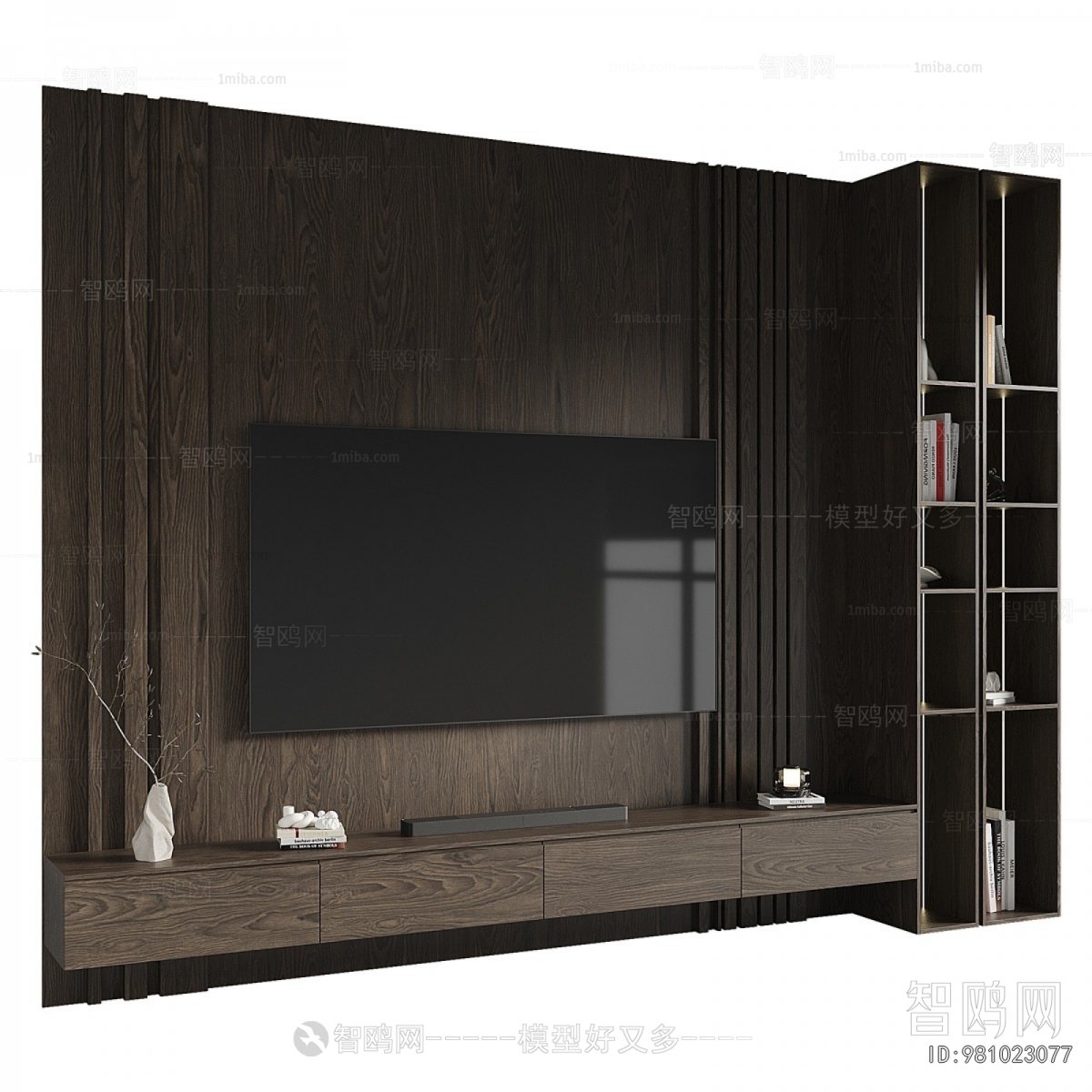 Modern TV Wall