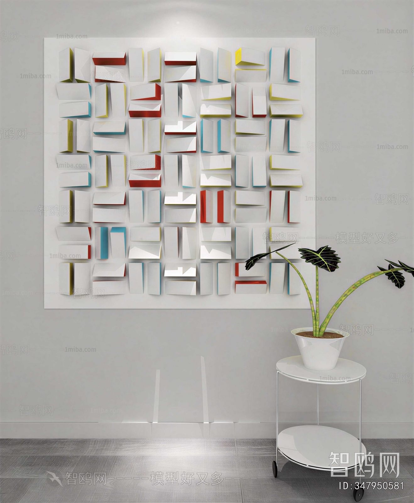 Modern Wall Decoration