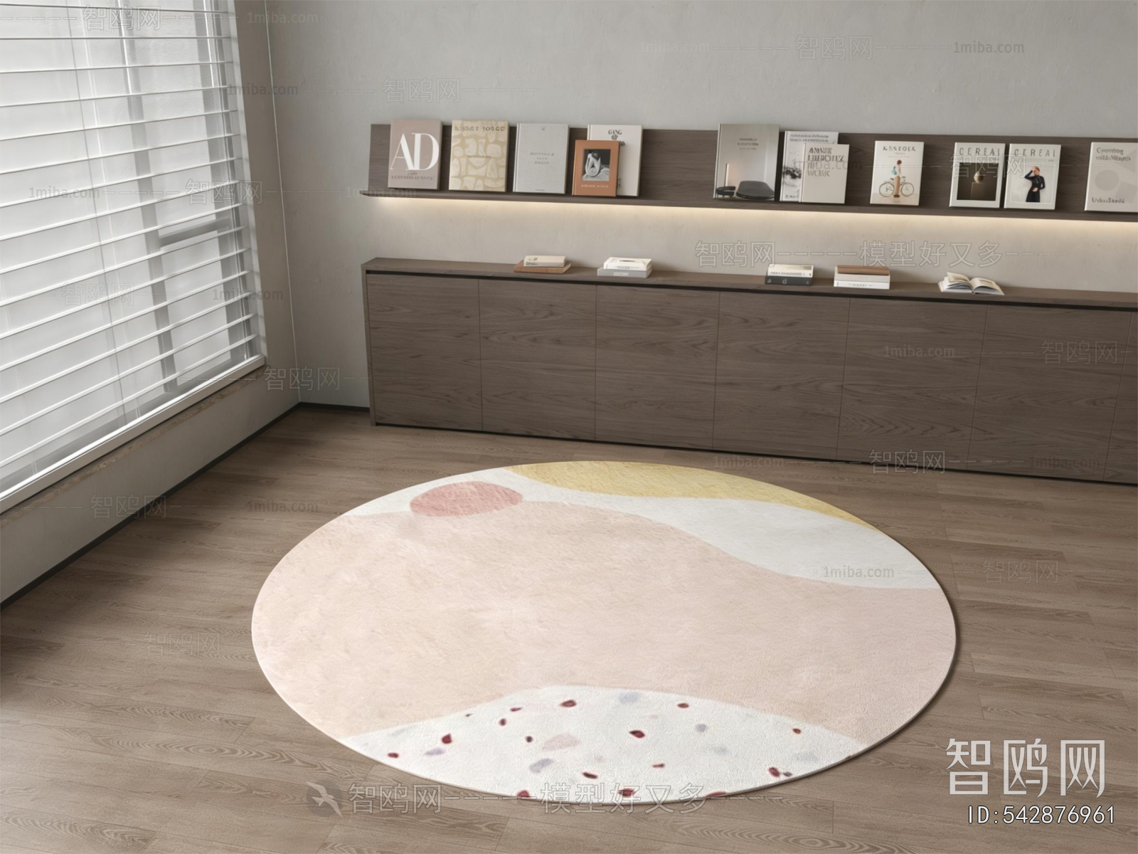 Modern Circular Carpet