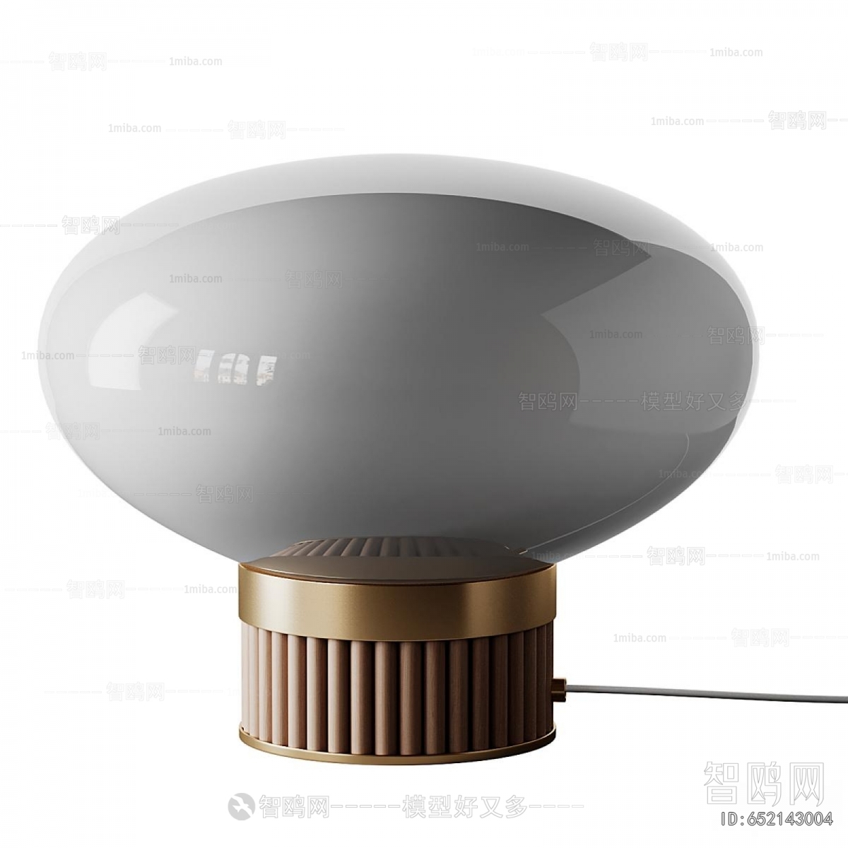 Modern Table Lamp