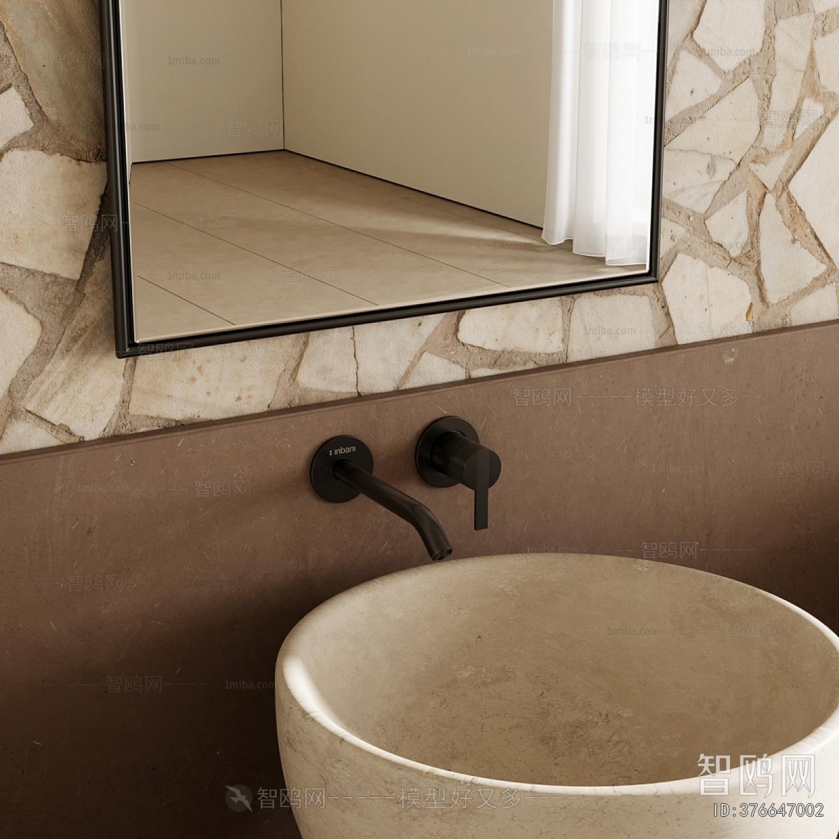 Wabi-sabi Style Bathroom Cabinet