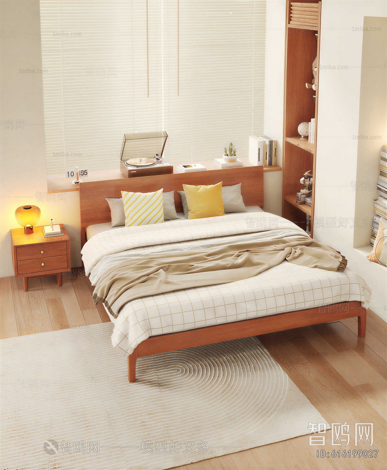 Modern Double Bed