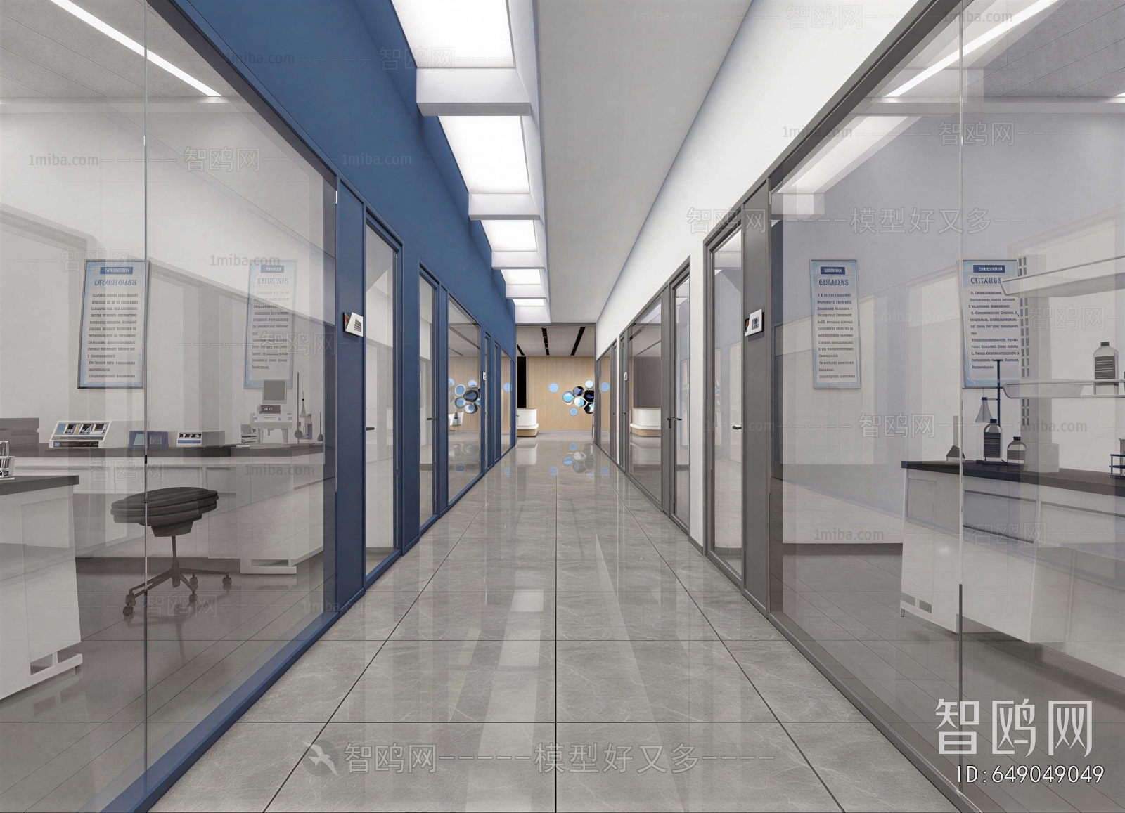 Modern Office Aisle
