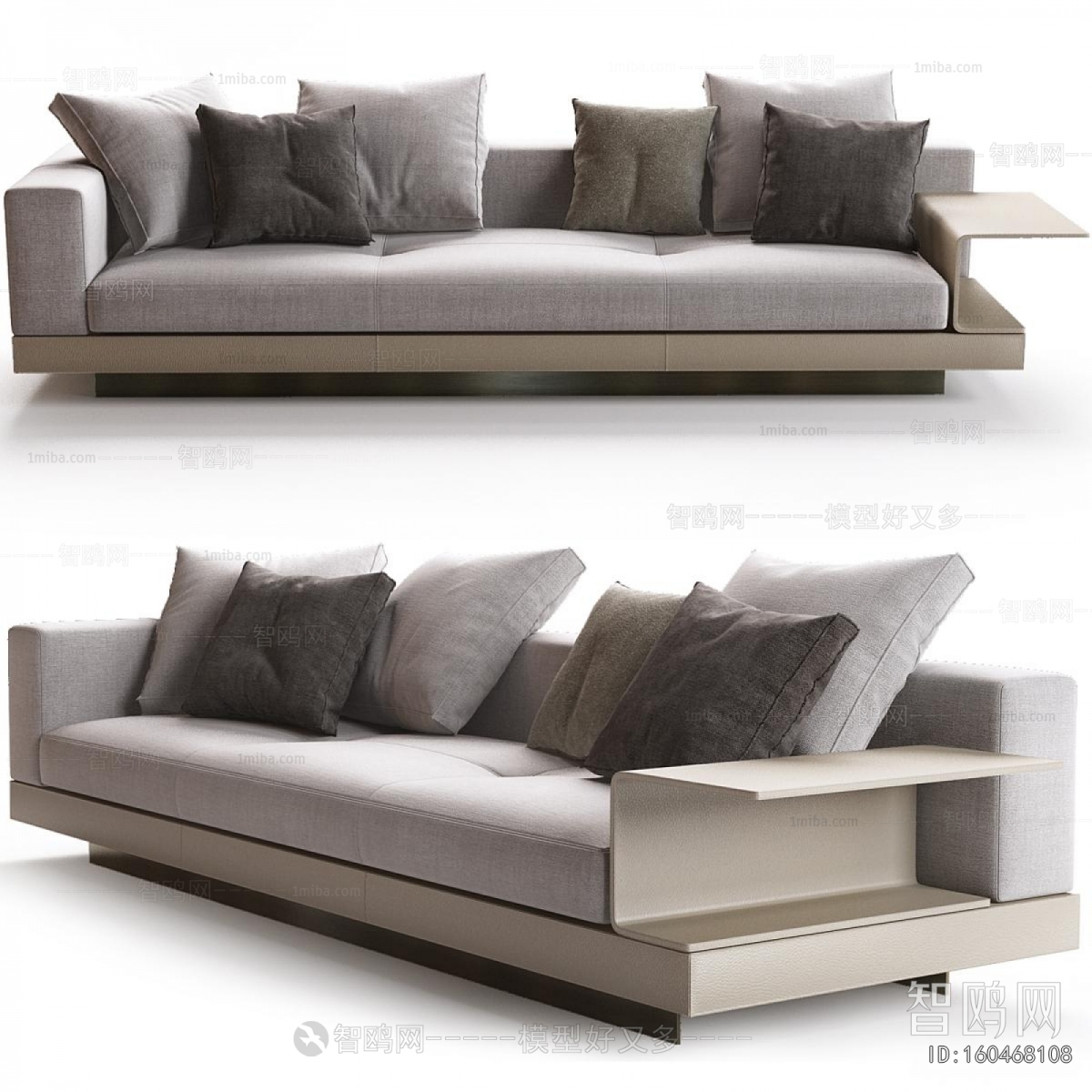 Modern Multi Person Sofa