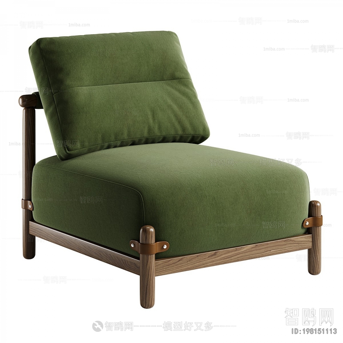 Modern Single Sofa