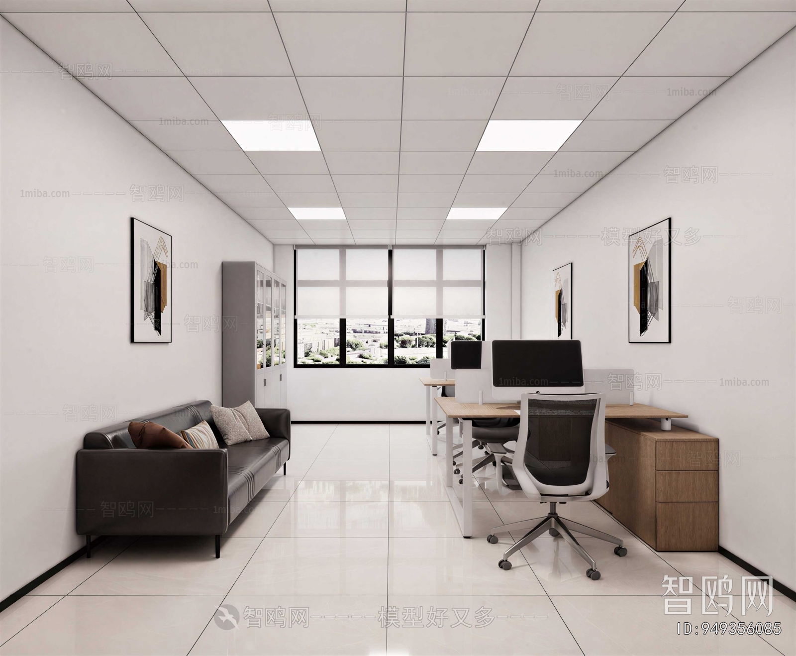 Modern Staff Area