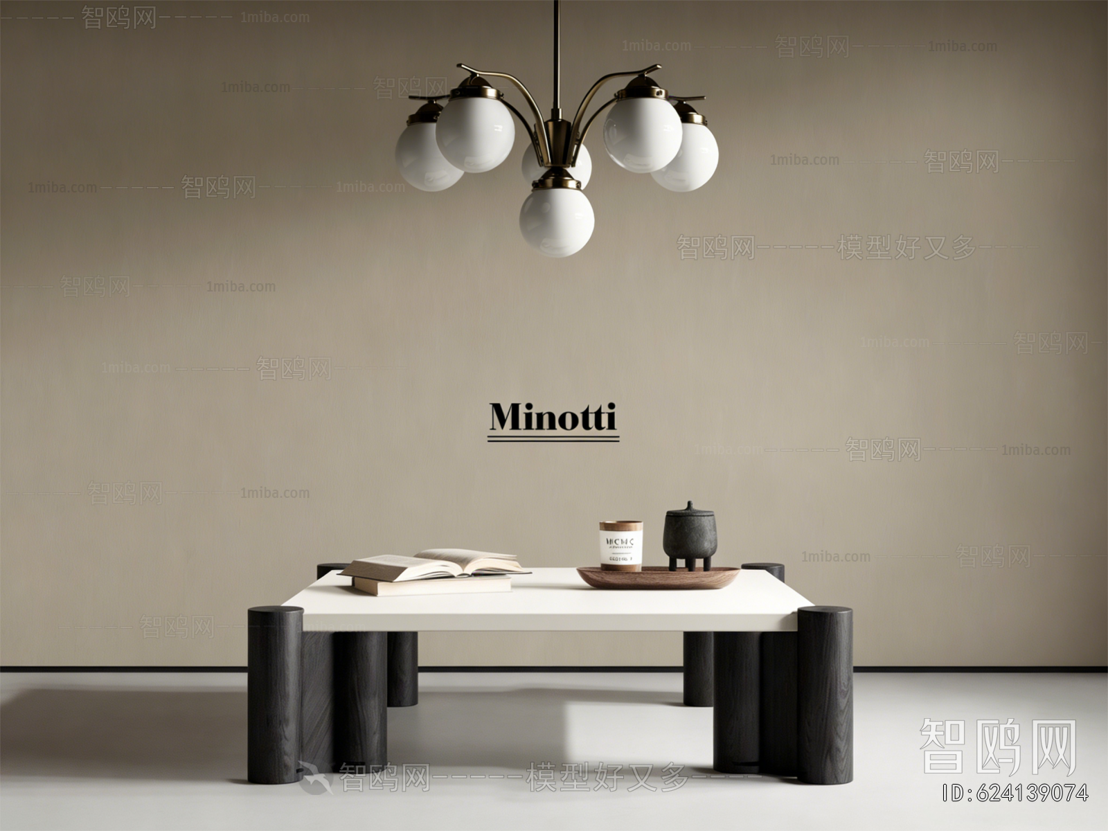 Modern Coffee Table