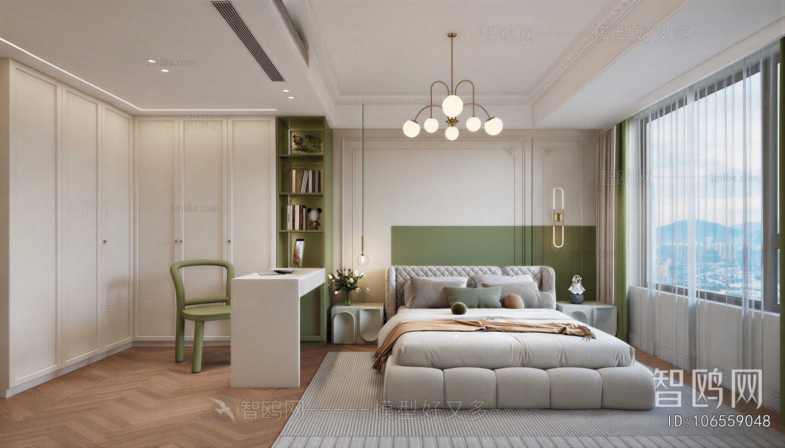 Modern Bedroom