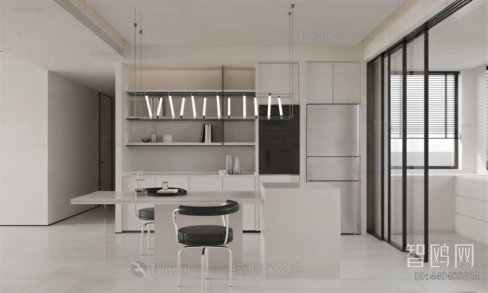 Modern Dining Room
