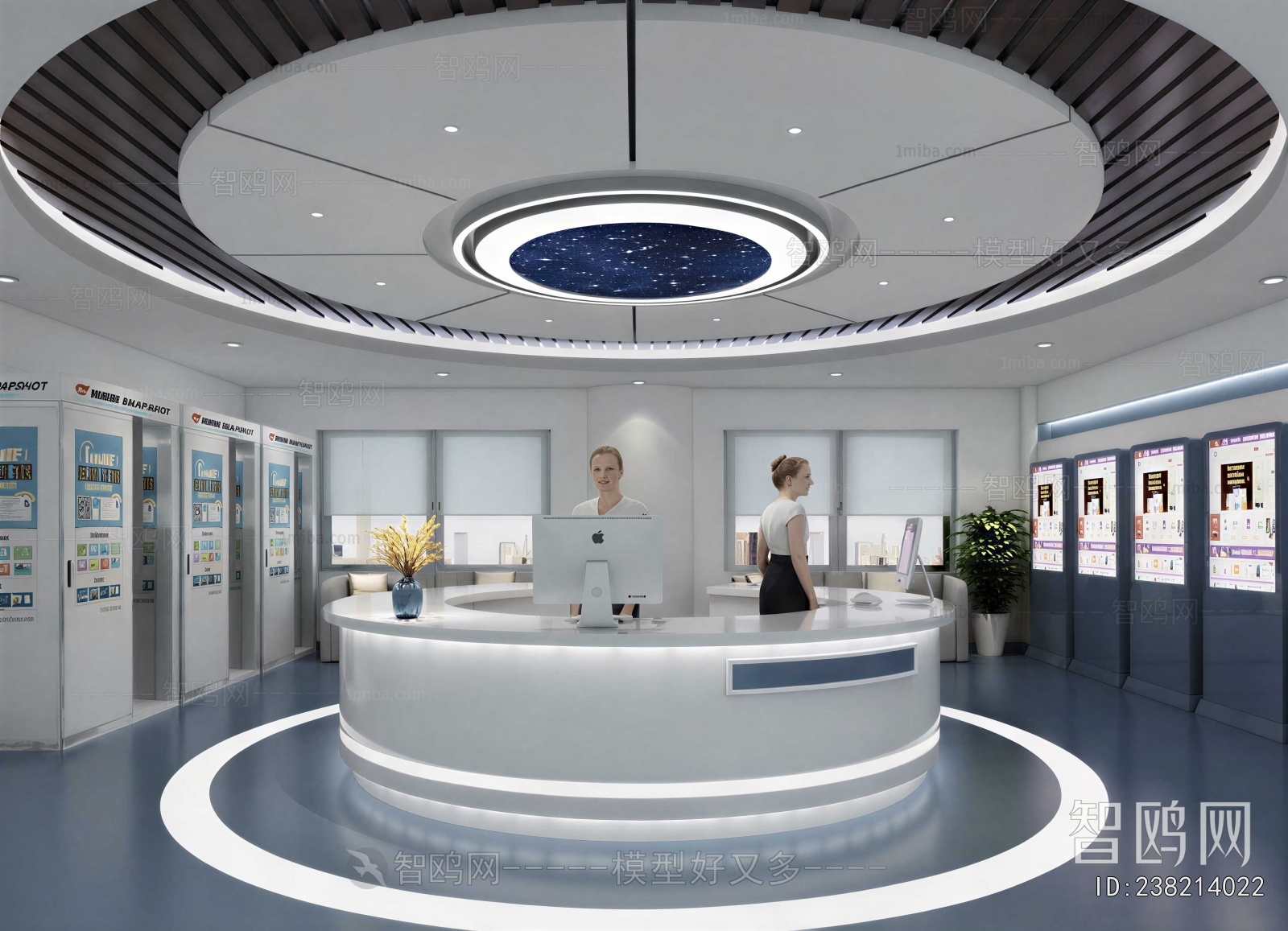 Modern Exhibition Hall