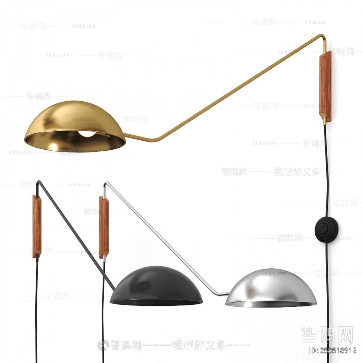 Modern Wall Lamp