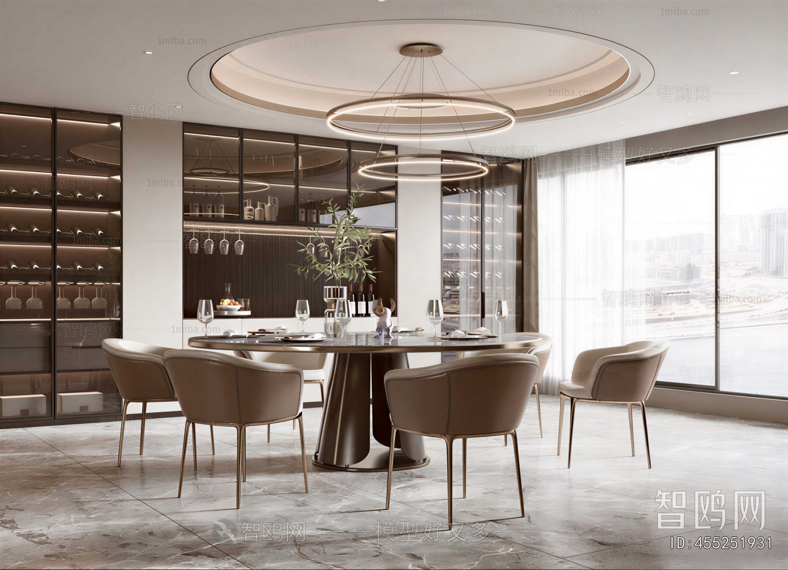 Modern Dining Room