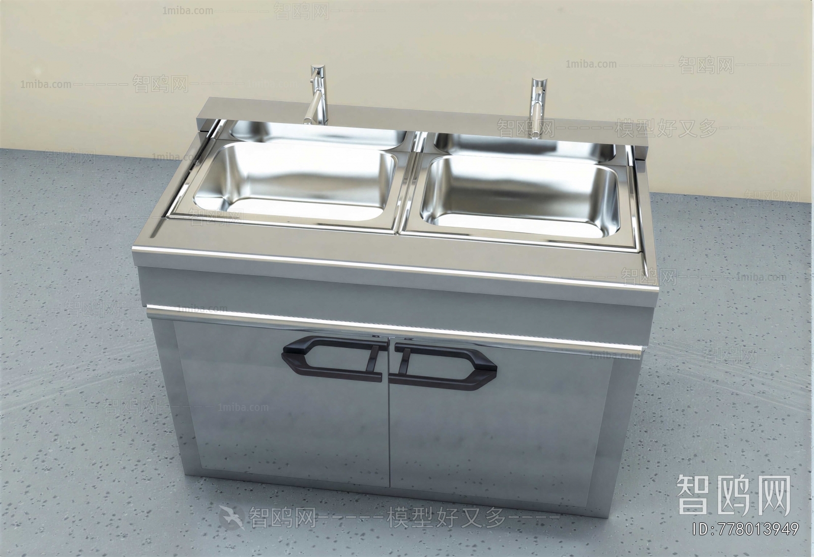 Modern Sink