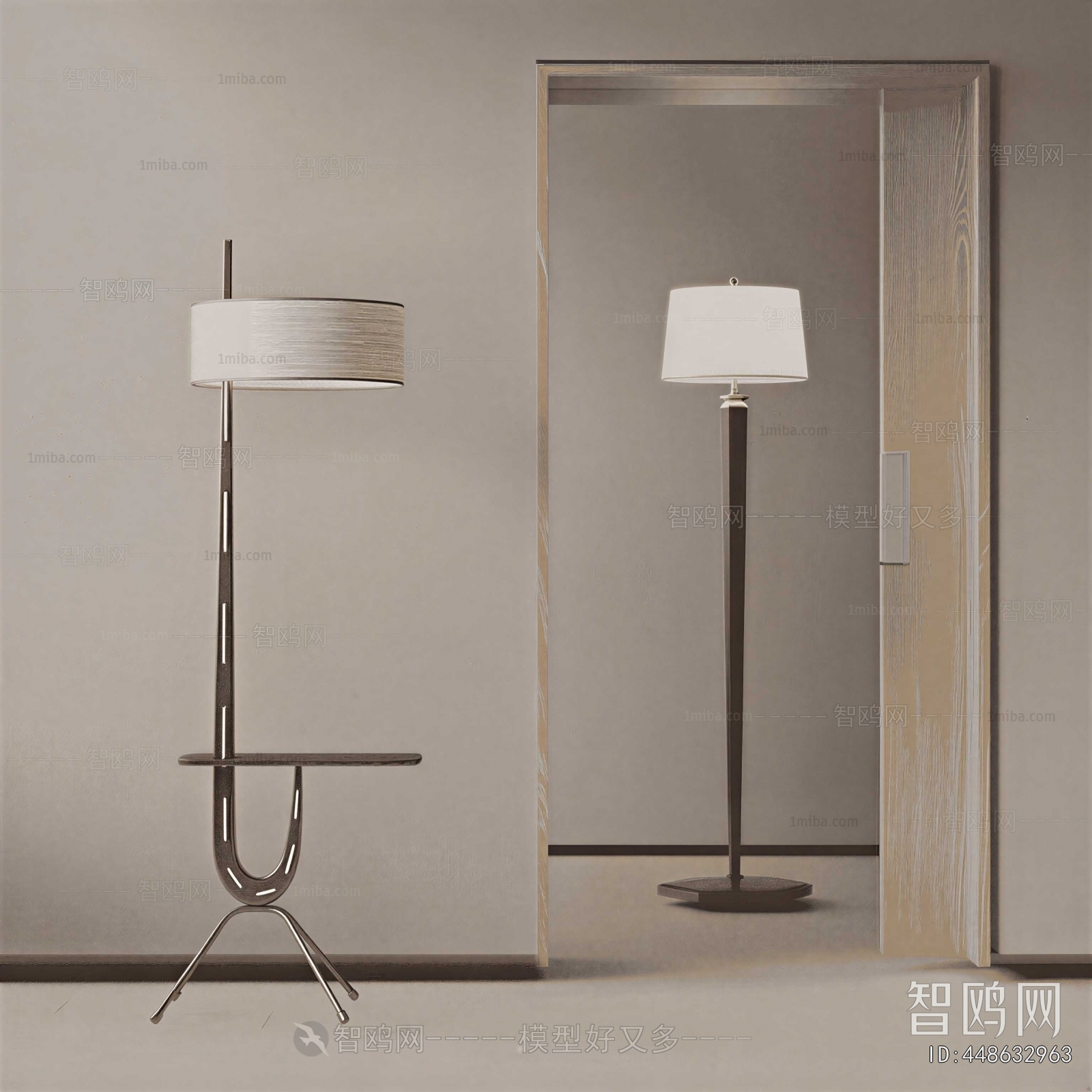 Modern Floor Lamp