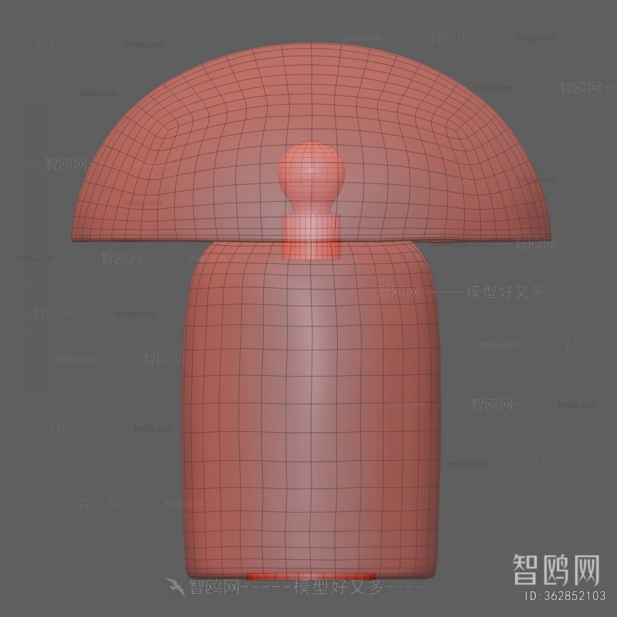 Modern Table Lamp