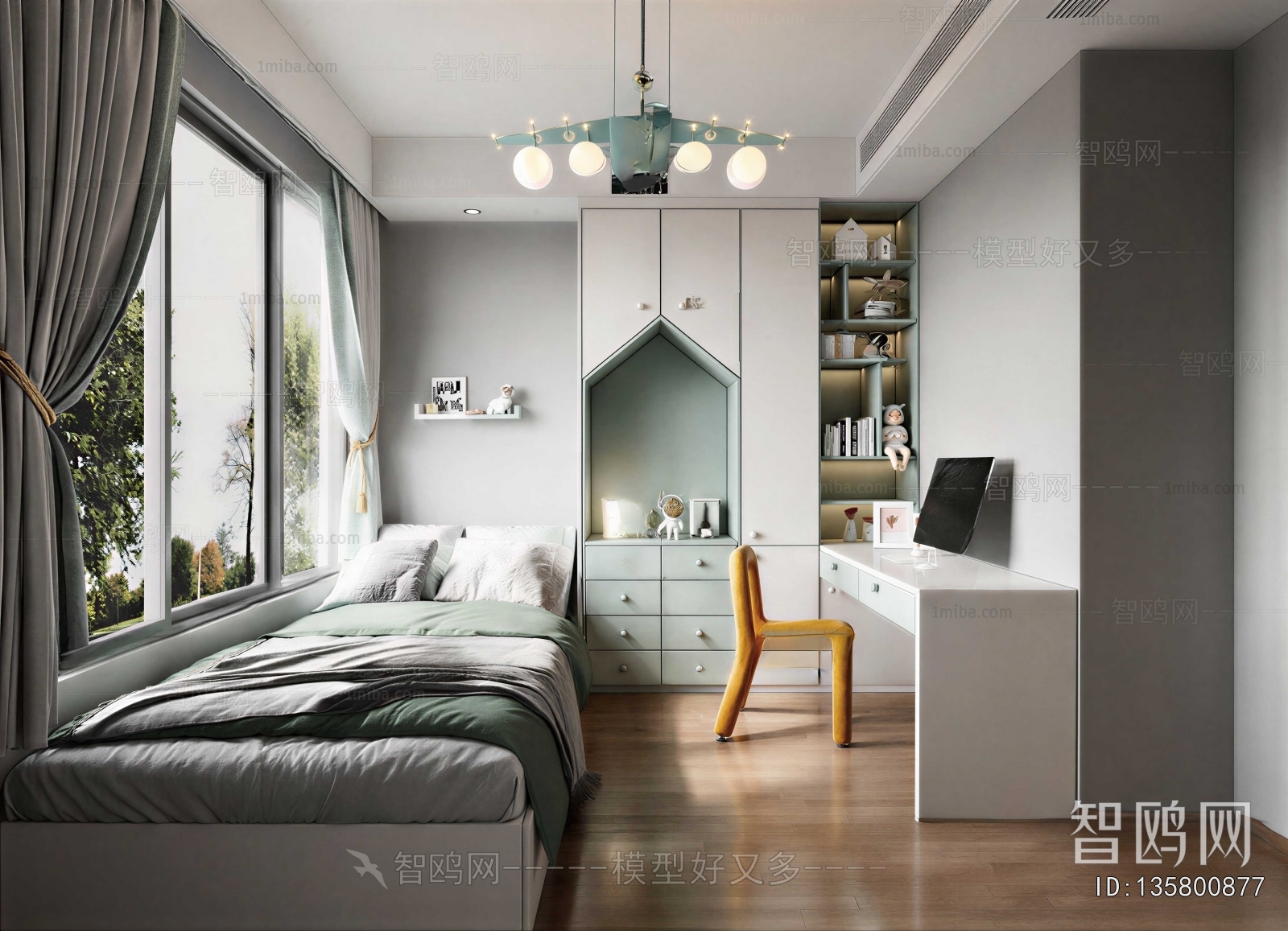 Modern Children's Room