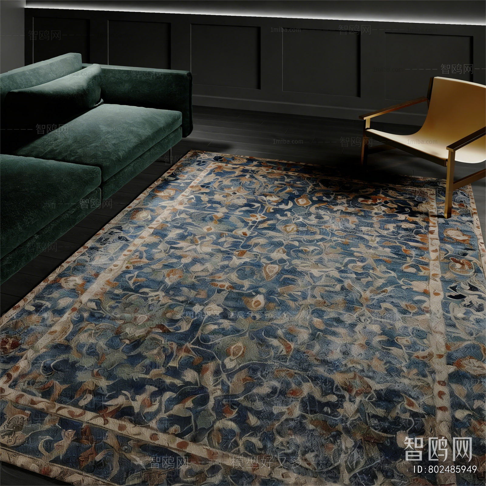 American Style The Carpet