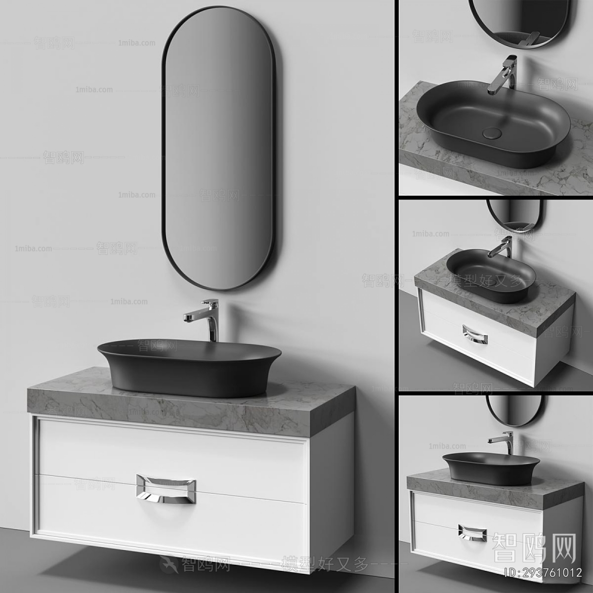 Modern Bathroom Cabinet