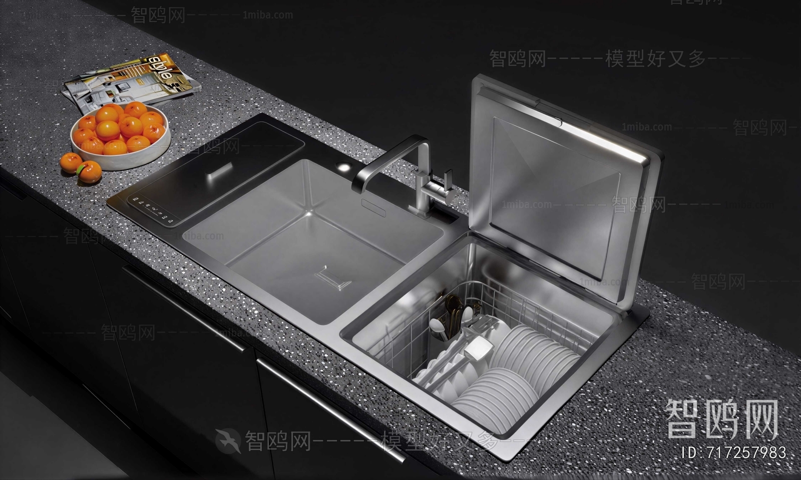 Modern Sink