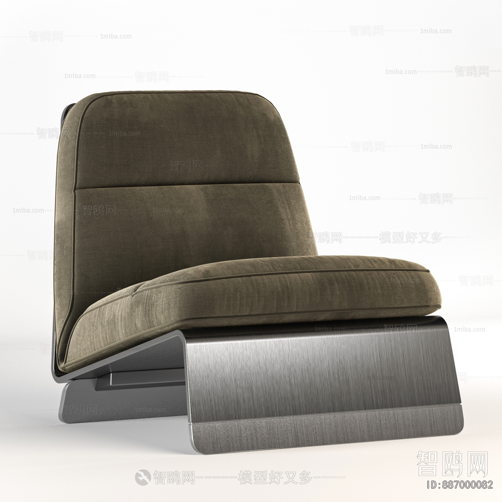 Modern Lounge Chair