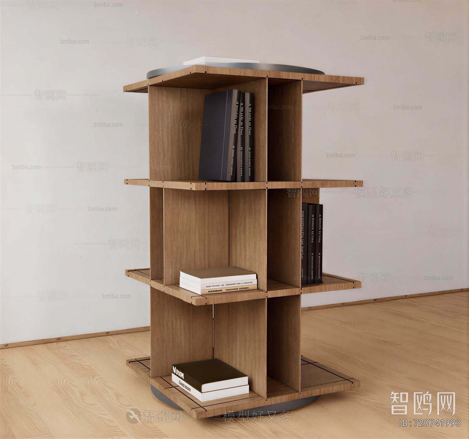 Modern Bookshelf