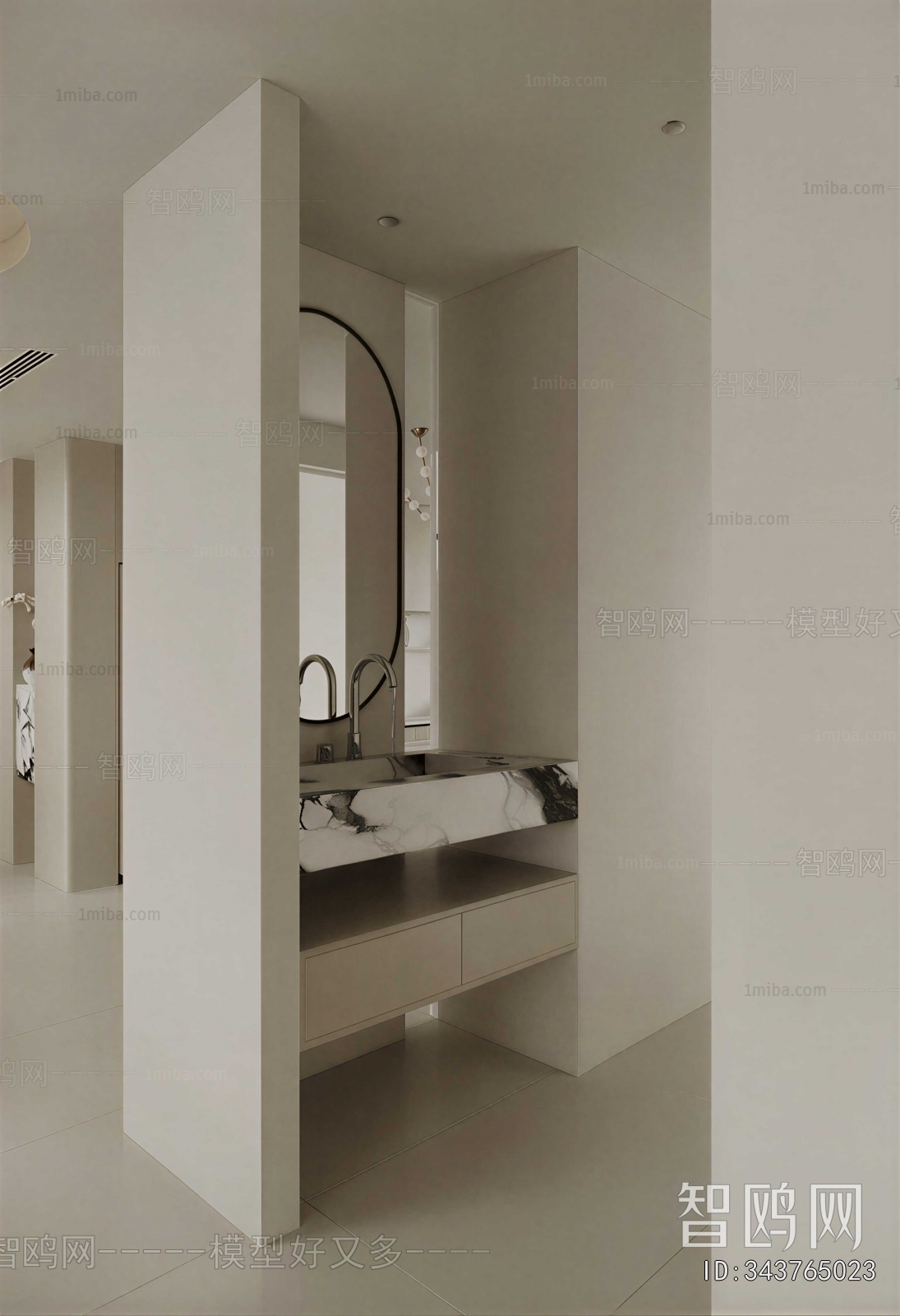 Modern TOILET