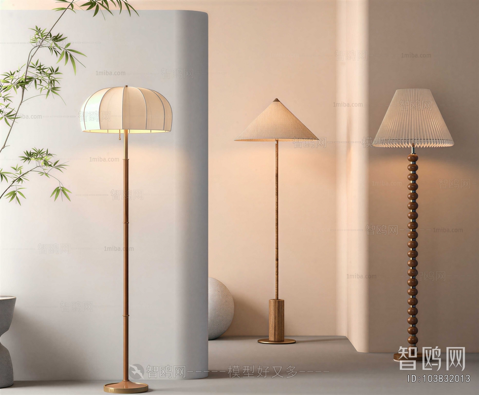 Modern Floor Lamp