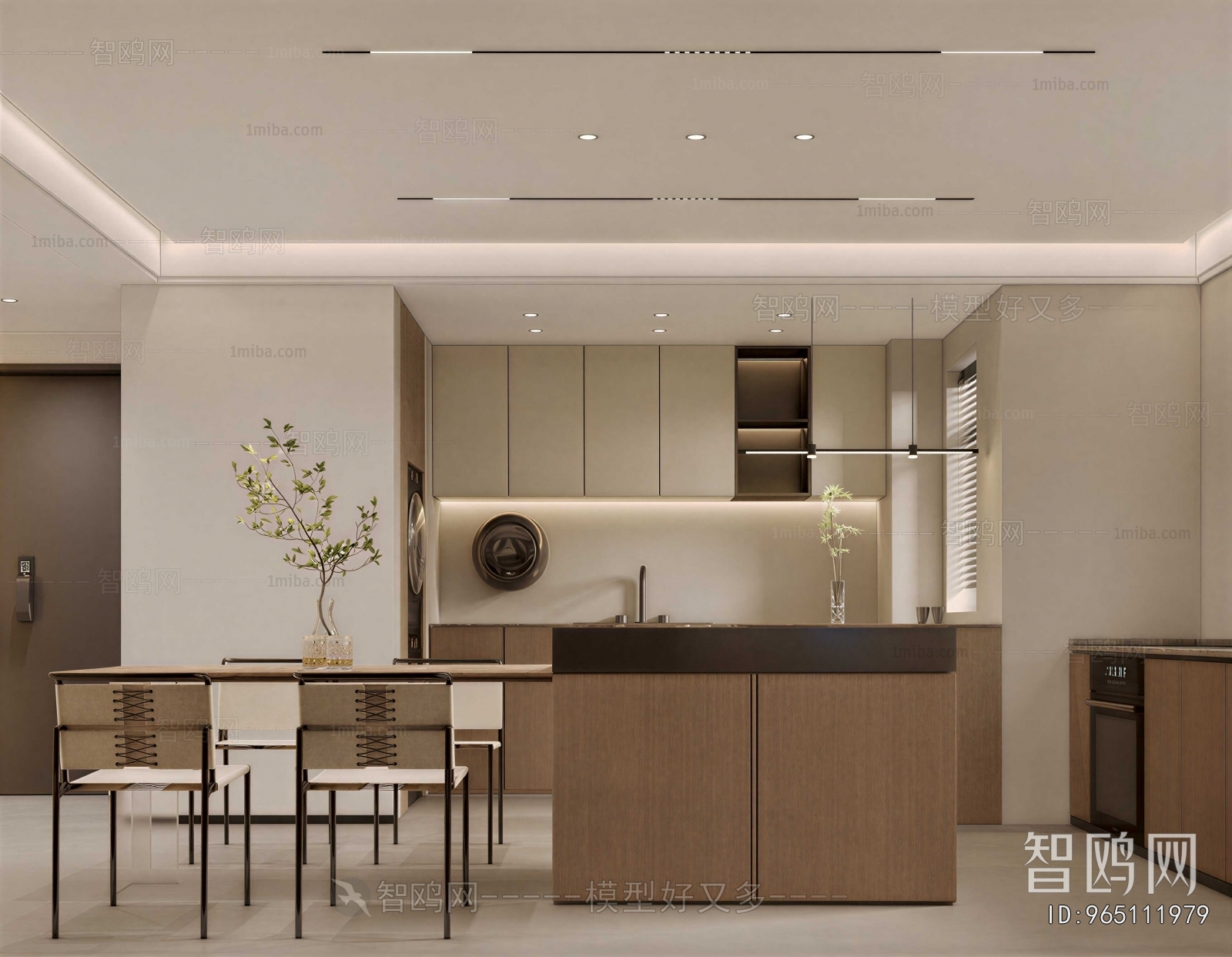Modern Dining Room