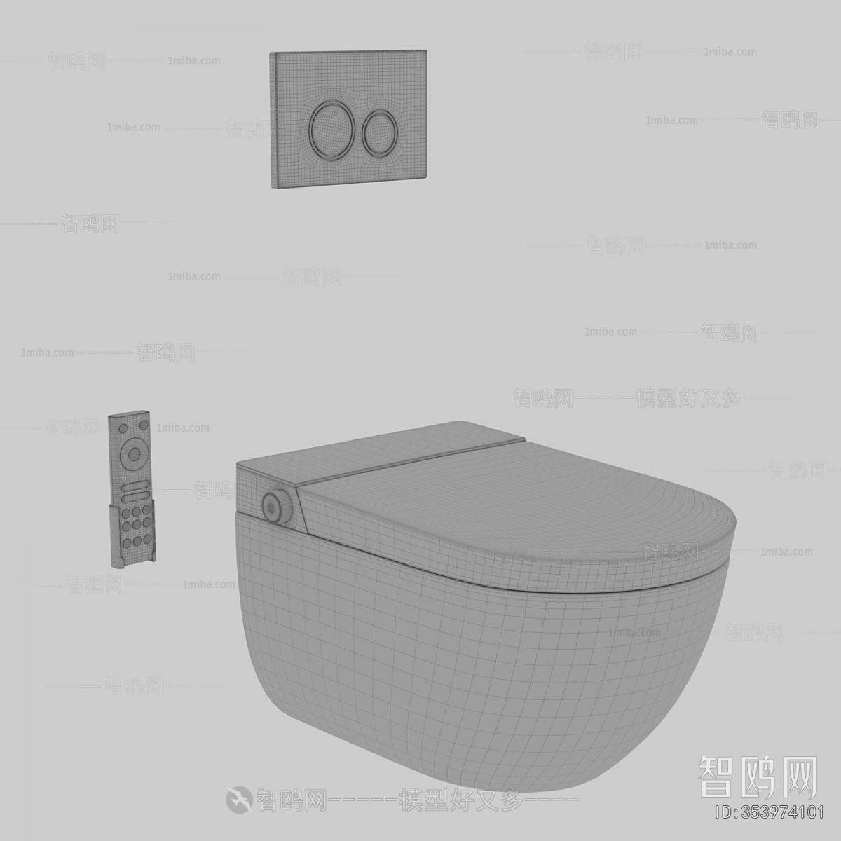Modern Toilet